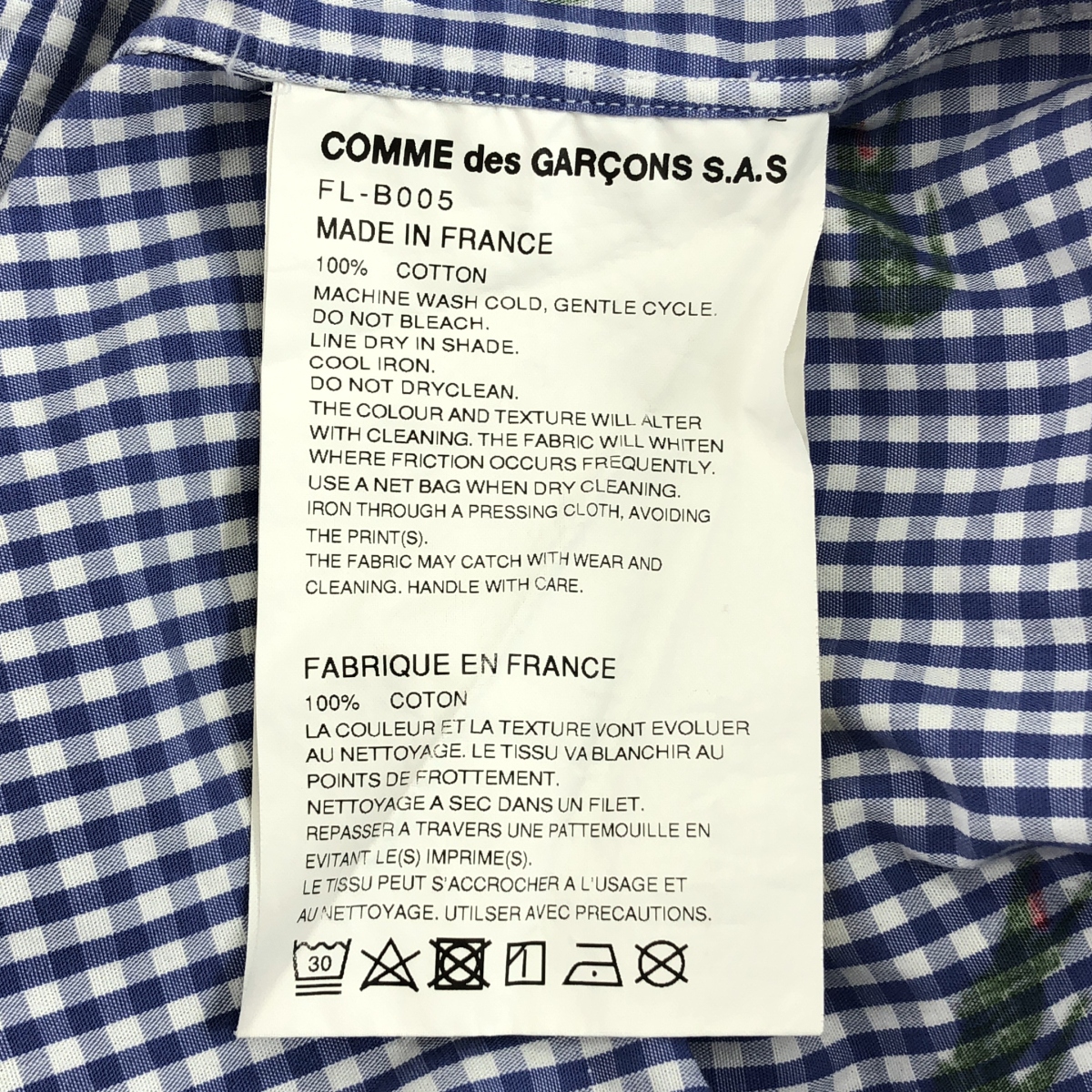 COMME des GARCONS SHIRT / コムデギャルソンシャツ × LACOSTE / ラコステ ギンガムチェック 総柄 変形 ねじれ シャツ