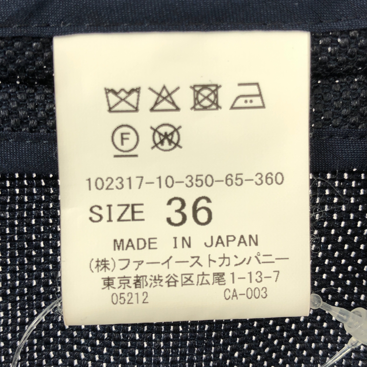 その他 ノーカラー シングル ジャケット