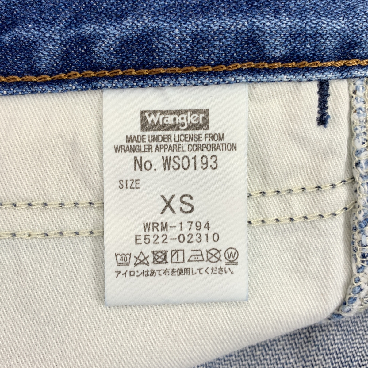 WRANGLER / ラングラー ×CGS / カットオフ ブロークン デニムパンツ