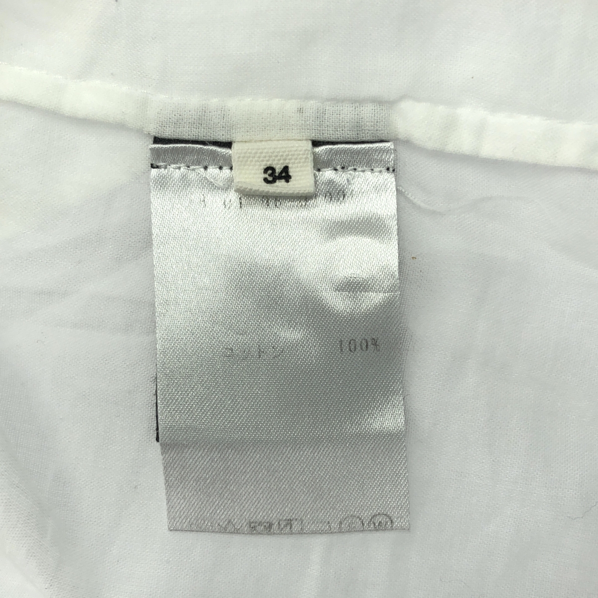 ISABEL MARANT ETOILE / イザベルマランエトワール フレンチスリーブ フリル ブラウス