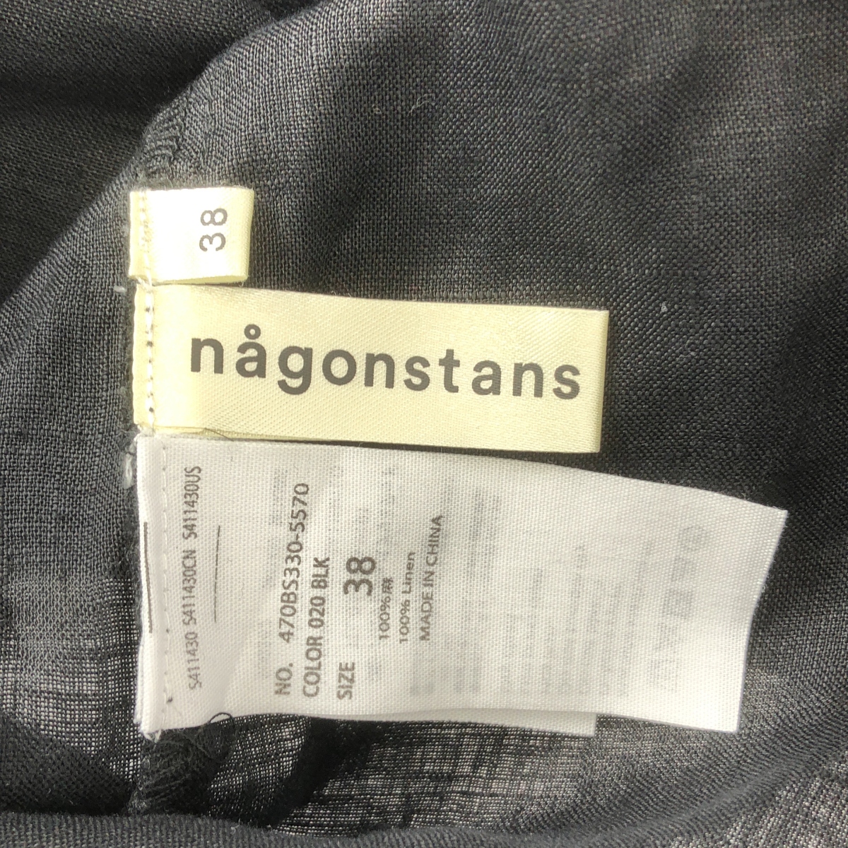 nagonstans / ナゴンスタンス リネン Vネック プルオーバーシャツ