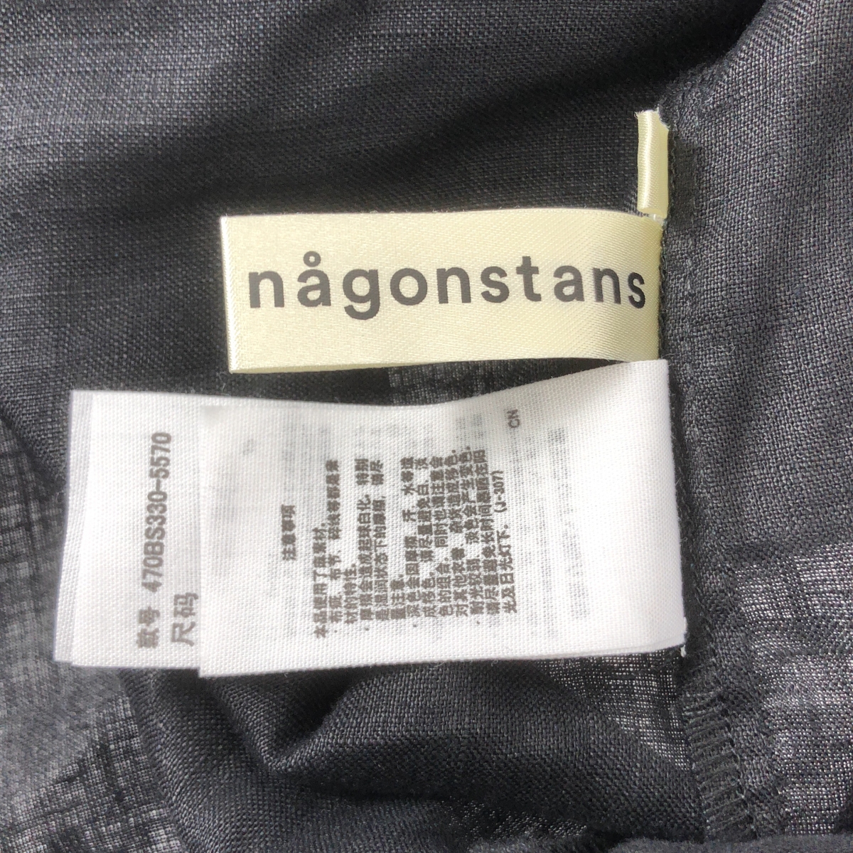 nagonstans / ナゴンスタンス リネン Vネック プルオーバーシャツ