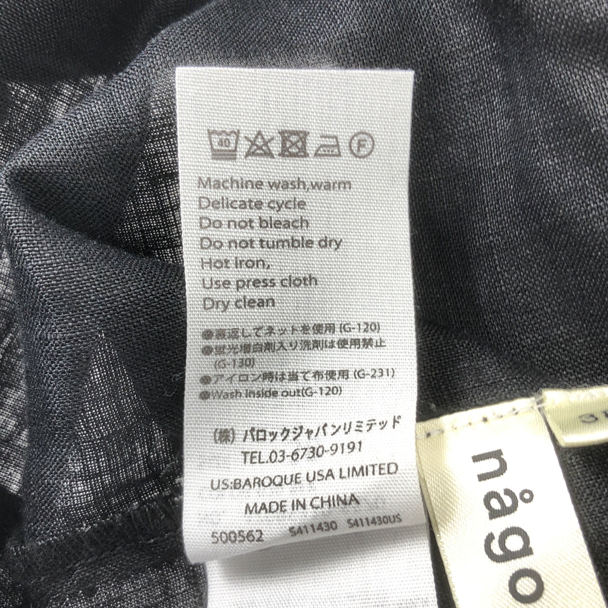 nagonstans / ナゴンスタンス リネン Vネック プルオーバーシャツ