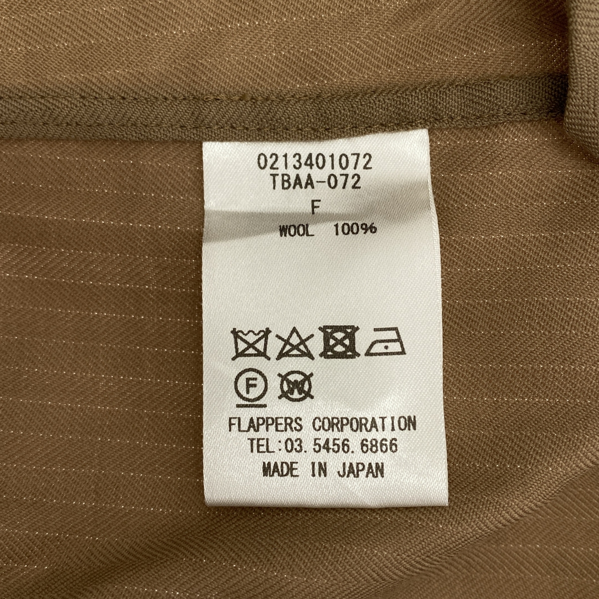 TICCA / ティッカ ウール シャツワンピース