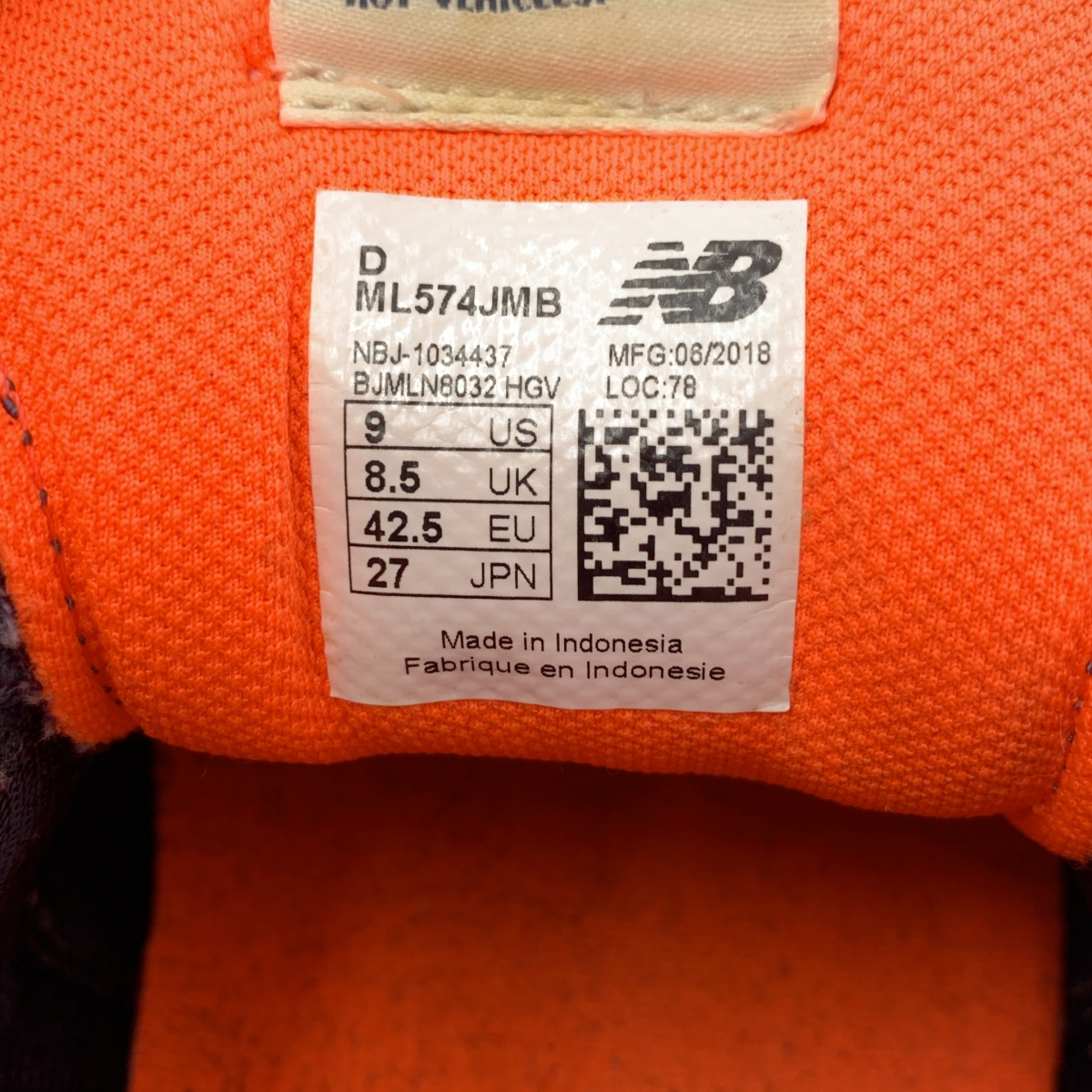 JUNYAWATANABE COMMEdesGARCONS MAN / ジュンヤワタナベマン ×NEW BALANCE ニューバランス / ML574JMB スエード スニーカー