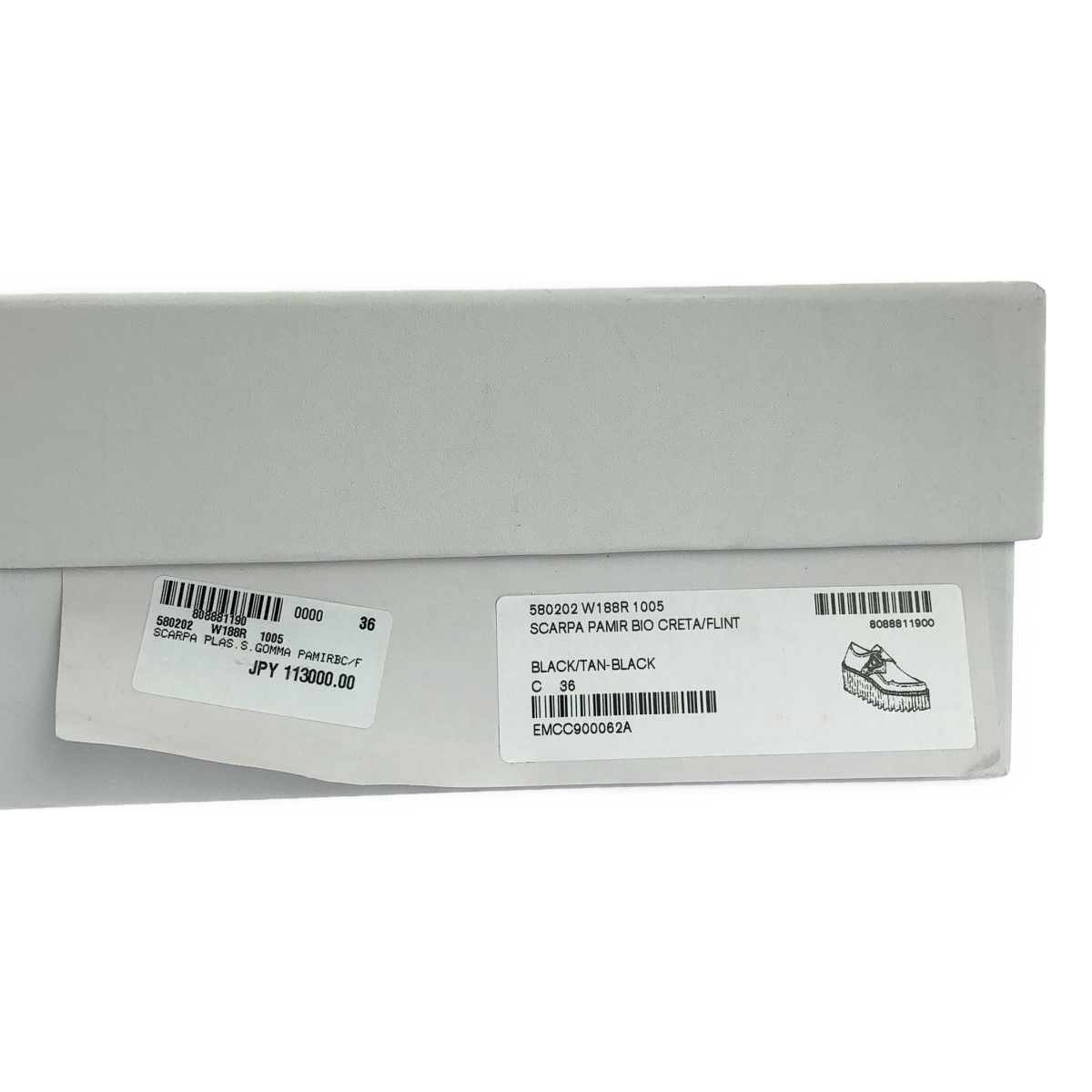 STELLA McCARTNEY / ステラマッカートニー レザー レオパードプラットフォームシューズ