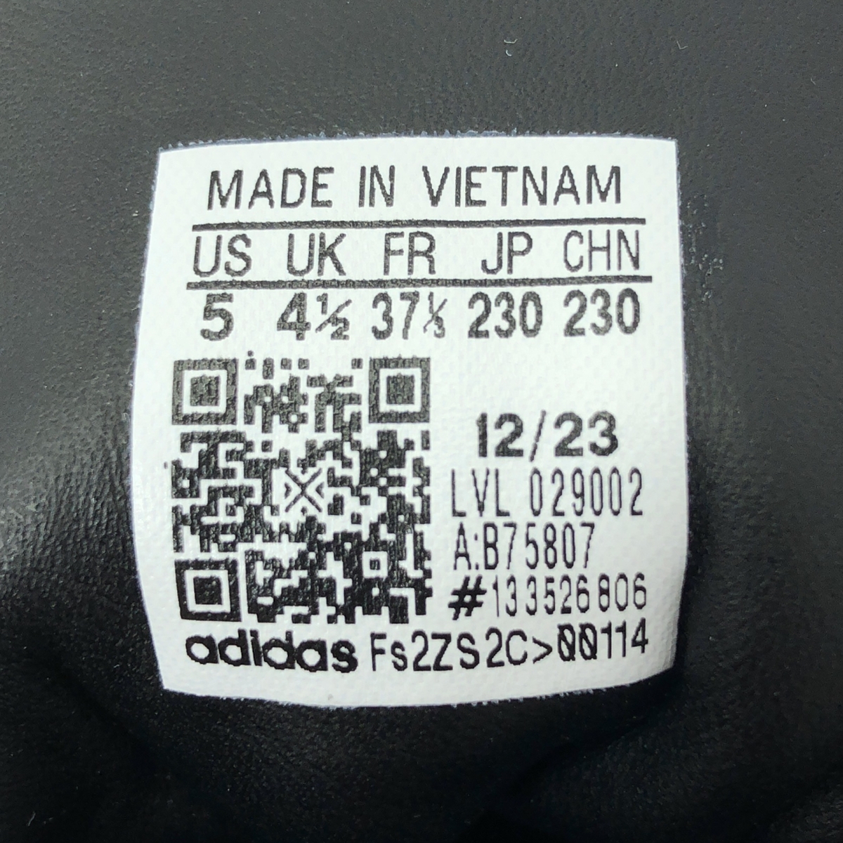 adidas / アディダス Samba OG サンバ ローカット スニーカー