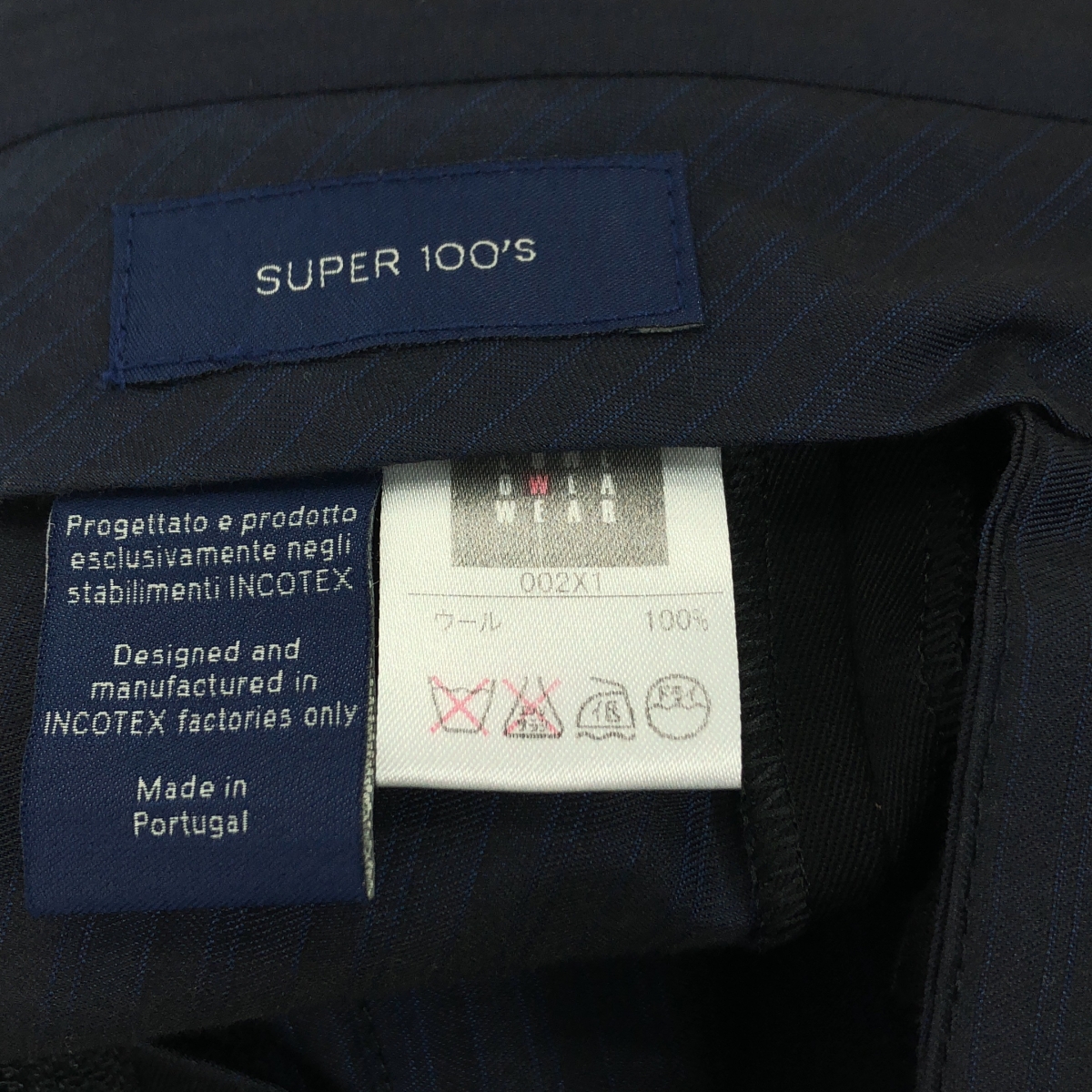 INCOTEX / インコテックス SUPER100's ウール ストレート スラックス