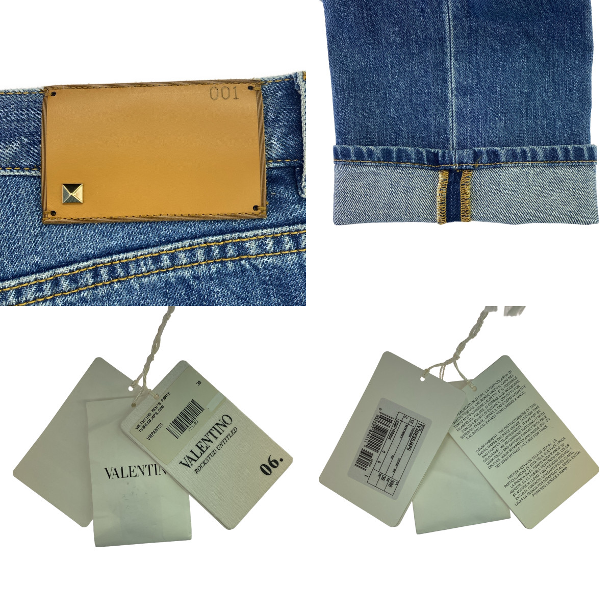 VALENTINO / ヴァレンティノ スタッズ ストレート デニムパンツ