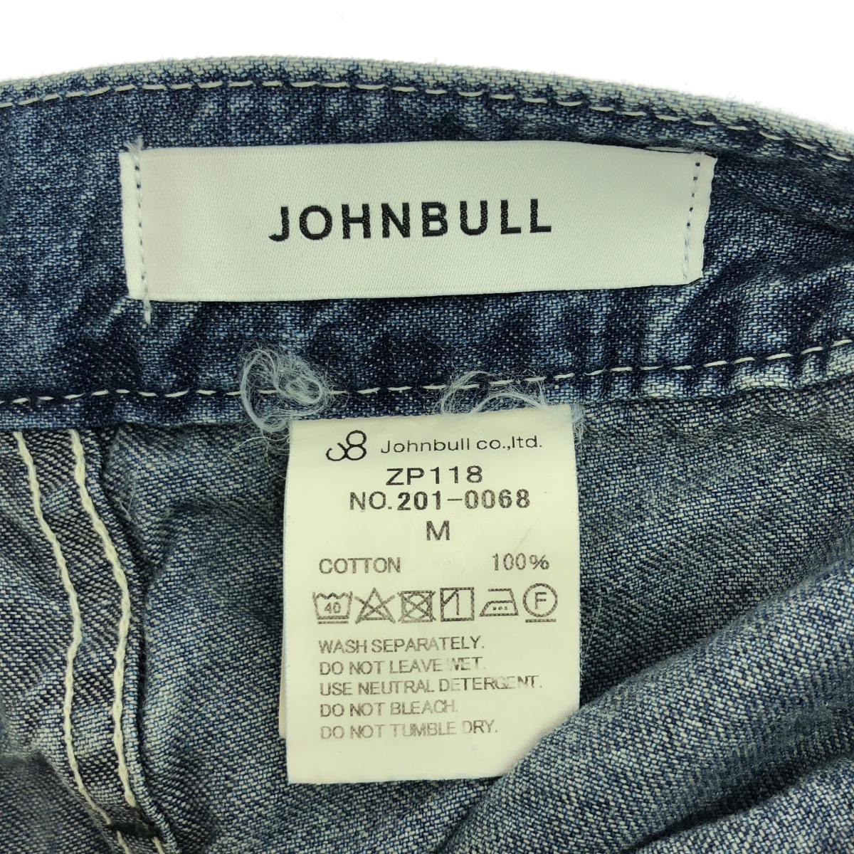 AP STUDIO / エーピーストゥディオ × JOHNBULL ジョンブル フレンチ サロペット