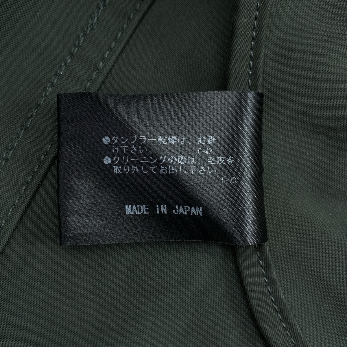 THE RERACS / ザリラクス ドローストリング モッズコート / フード着脱可