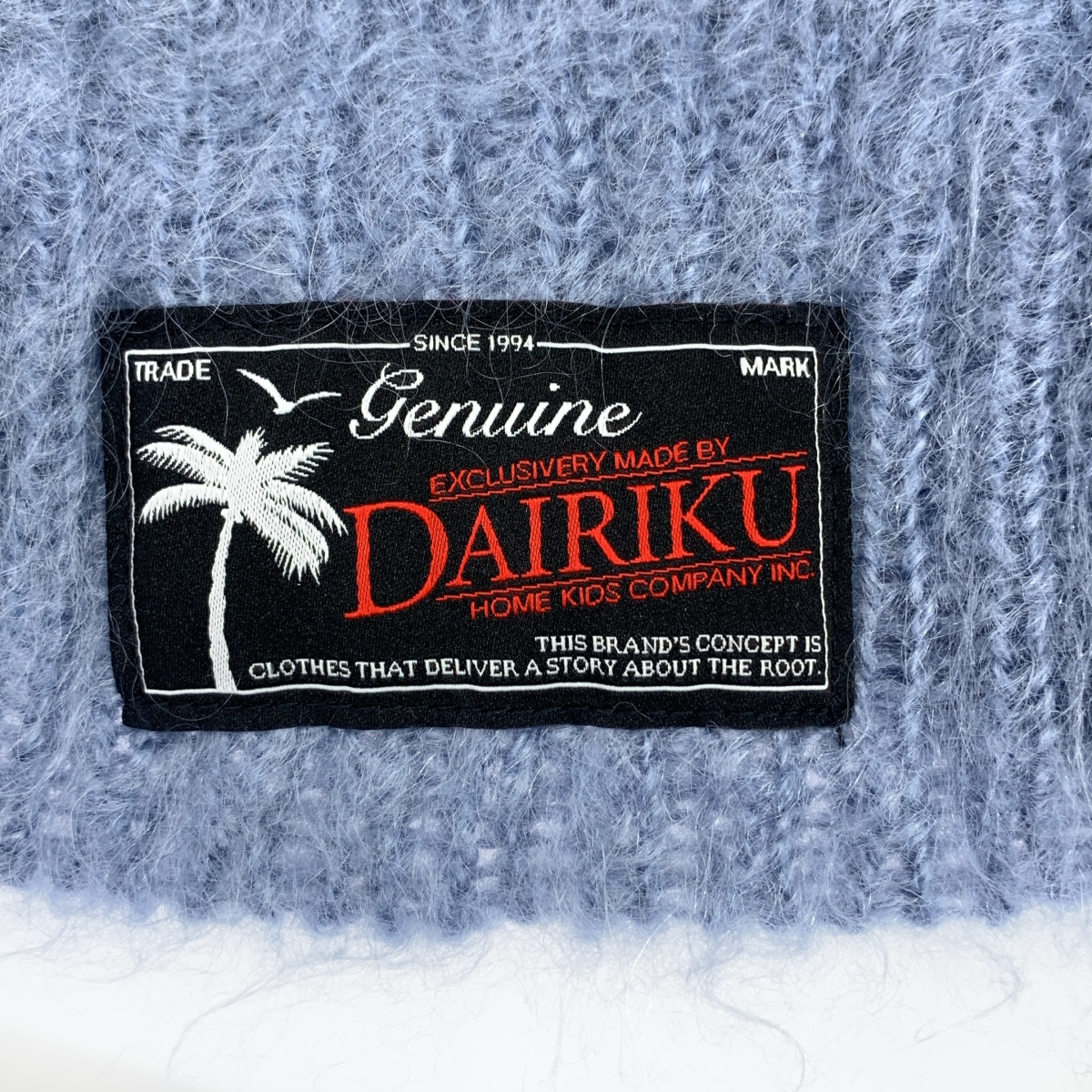 DAIRIKU / ダイリク Brat Pack / Molly Mohair Knit Cardigan モヘア Vネック カーディガン