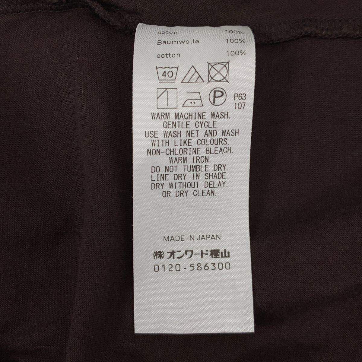 ATON / エイトン SUVIN 60/2 OVERSIZED S/S T-SHIRT Tシャツ