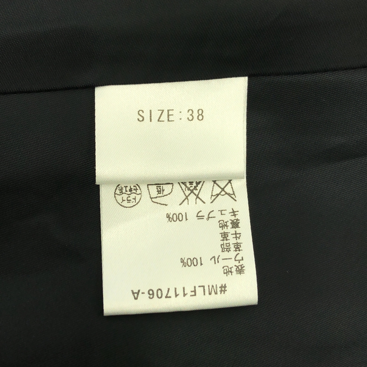 muller of yoshiokubo / ミュラーオブヨシオクボ ウール グラデーション フーデッド コート