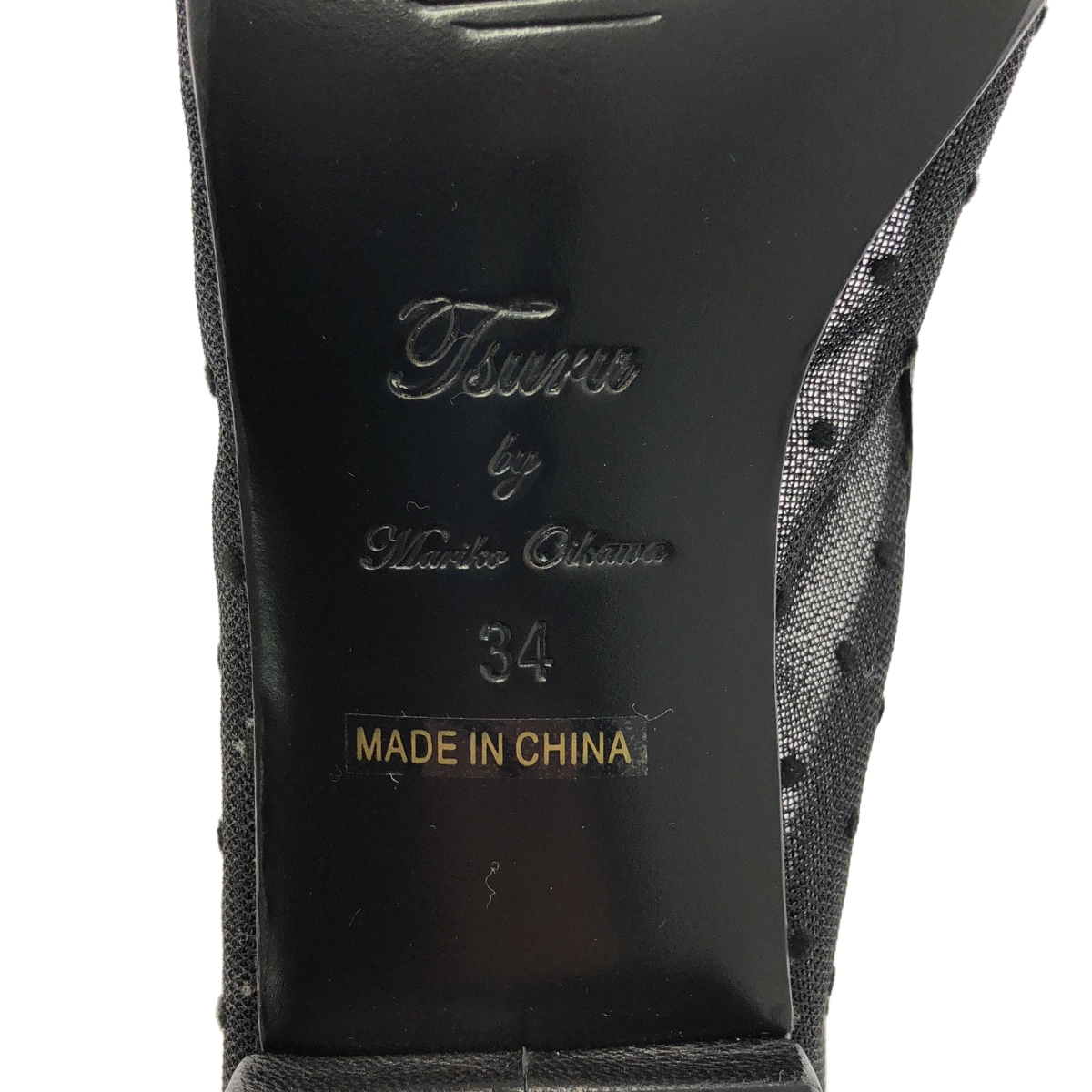 TSURU by Mariko Oikawa / ツルバイマリコオイカワ ポインテッドトゥ メッシュ ドット パンプス