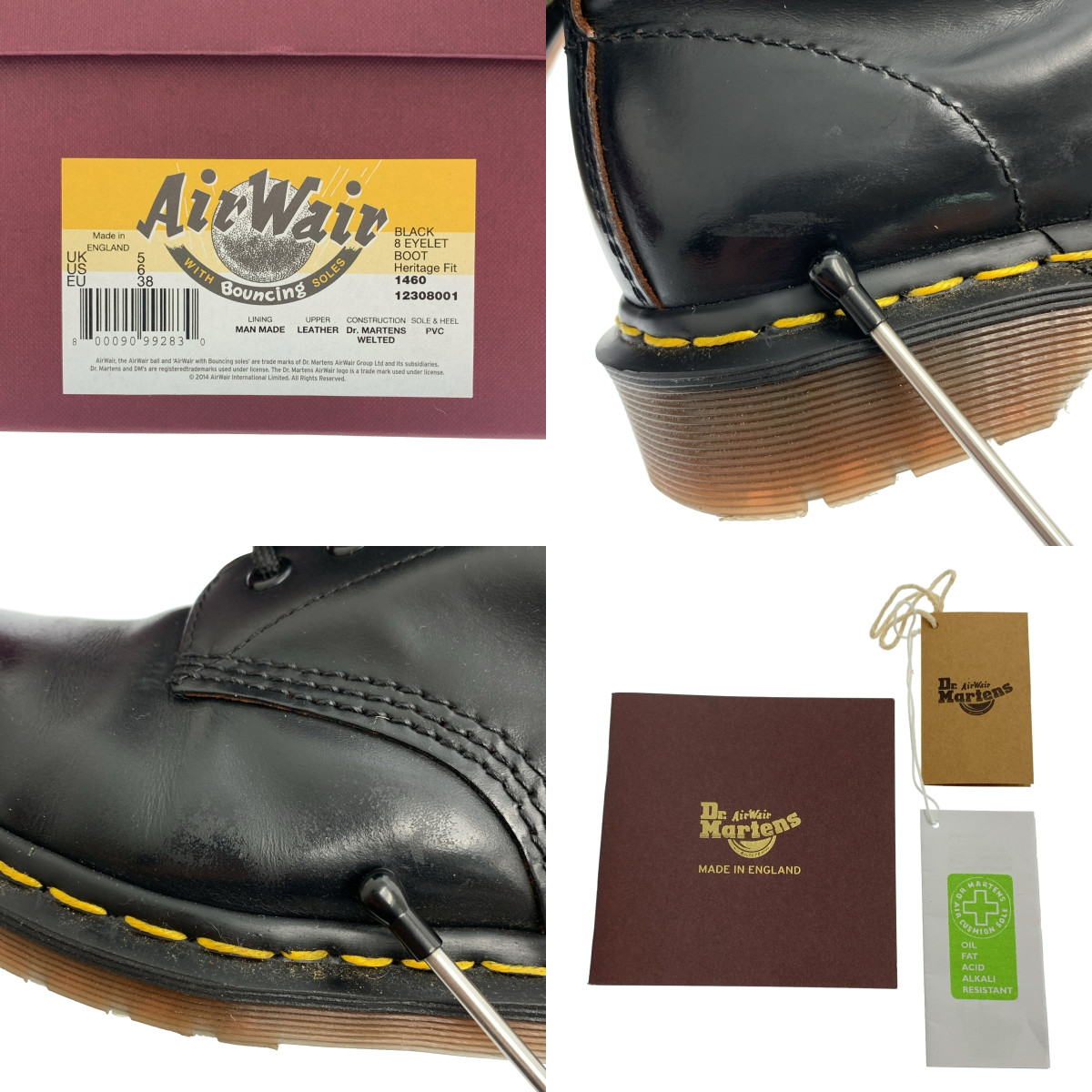 Dr.Martens / ドクターマーチン 1460 8ホール レースアップブーツ