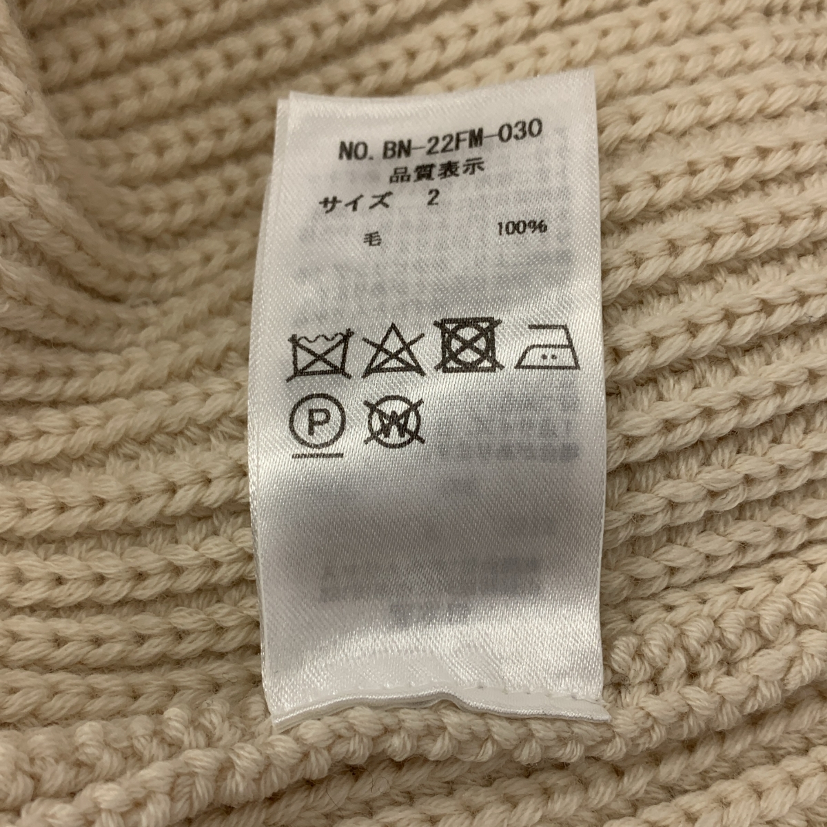 BATONER / バトナー SIGNATURE CREW NECK / シグネチャー5ゲージウールクルーネックニット セーター