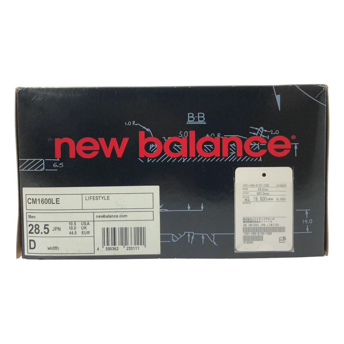 New Balance / ニューバランス CM1600LE LIMTED EDITION リミテッド エディション スニーカー