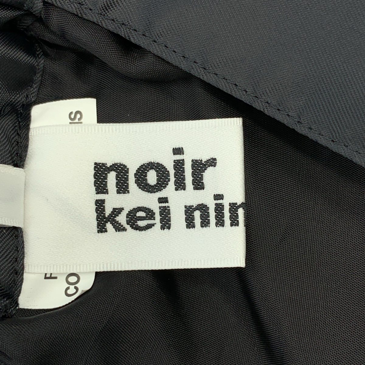 noir kei ninomiya / ノワールケイニノミヤ ポリエステル 変形 マルチポケット ドローストリング ギャザー ボリューム ワンピース フーディ