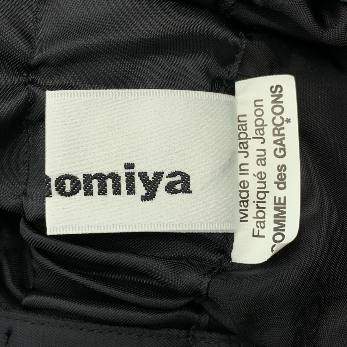 noir kei ninomiya / ノワールケイニノミヤ ポリエステル 変形 マルチポケット ドローストリング ギャザー ボリューム ワンピース フーディ