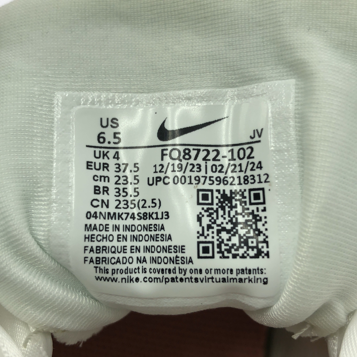 NIKE / ナイキ AIR MAX SC TREND エアマックス エスシー トレンド スニーカー