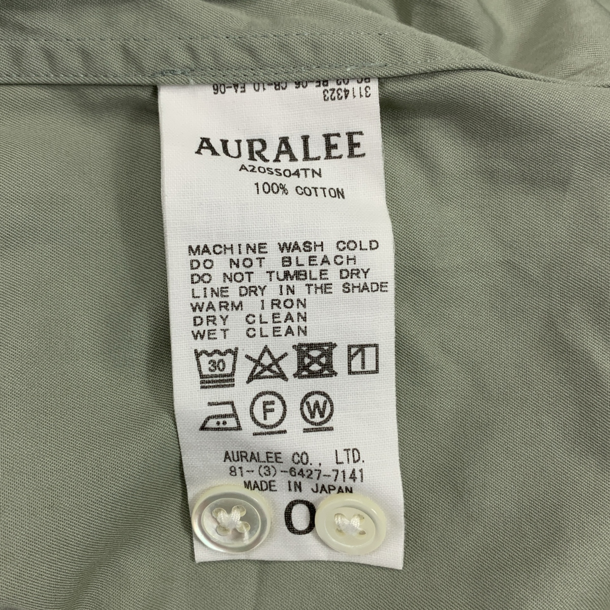 AURALEE / オーラリー WASHED FINX TWILL SHIRTS / バンドカラー シャツ