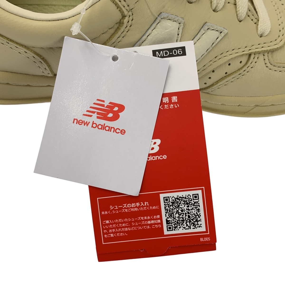 AURALEE / オーラリー × New Balance CT500AL スニーカー