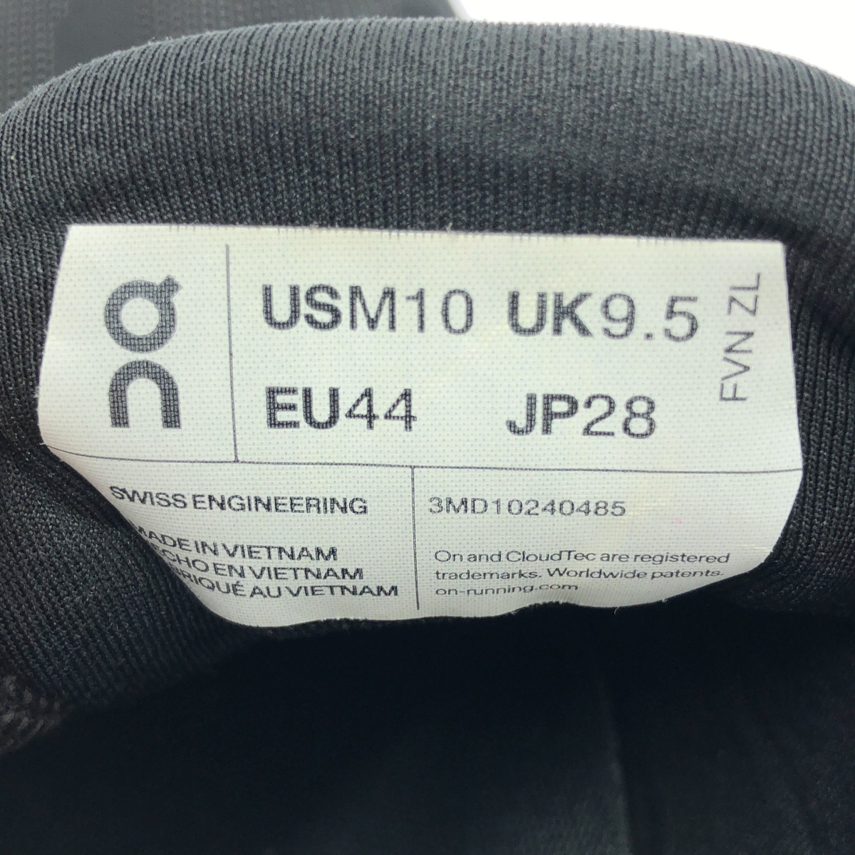 On / オン Cloudswift 3 AD クラウドスイフト スニーカー