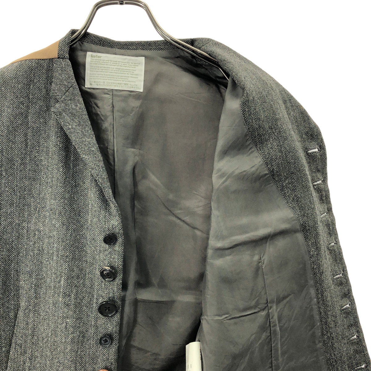 kolor / カラー アルパカ混 ヘリンボーン ベスト ジレ