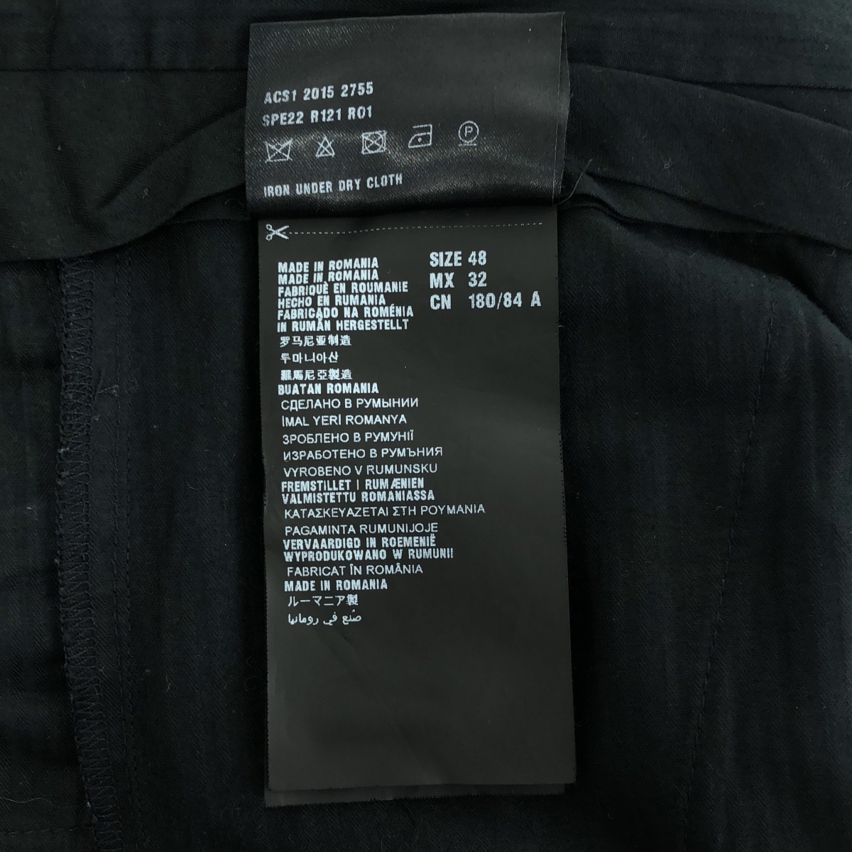 PRADA / プラダ ウール ハーフパンツ