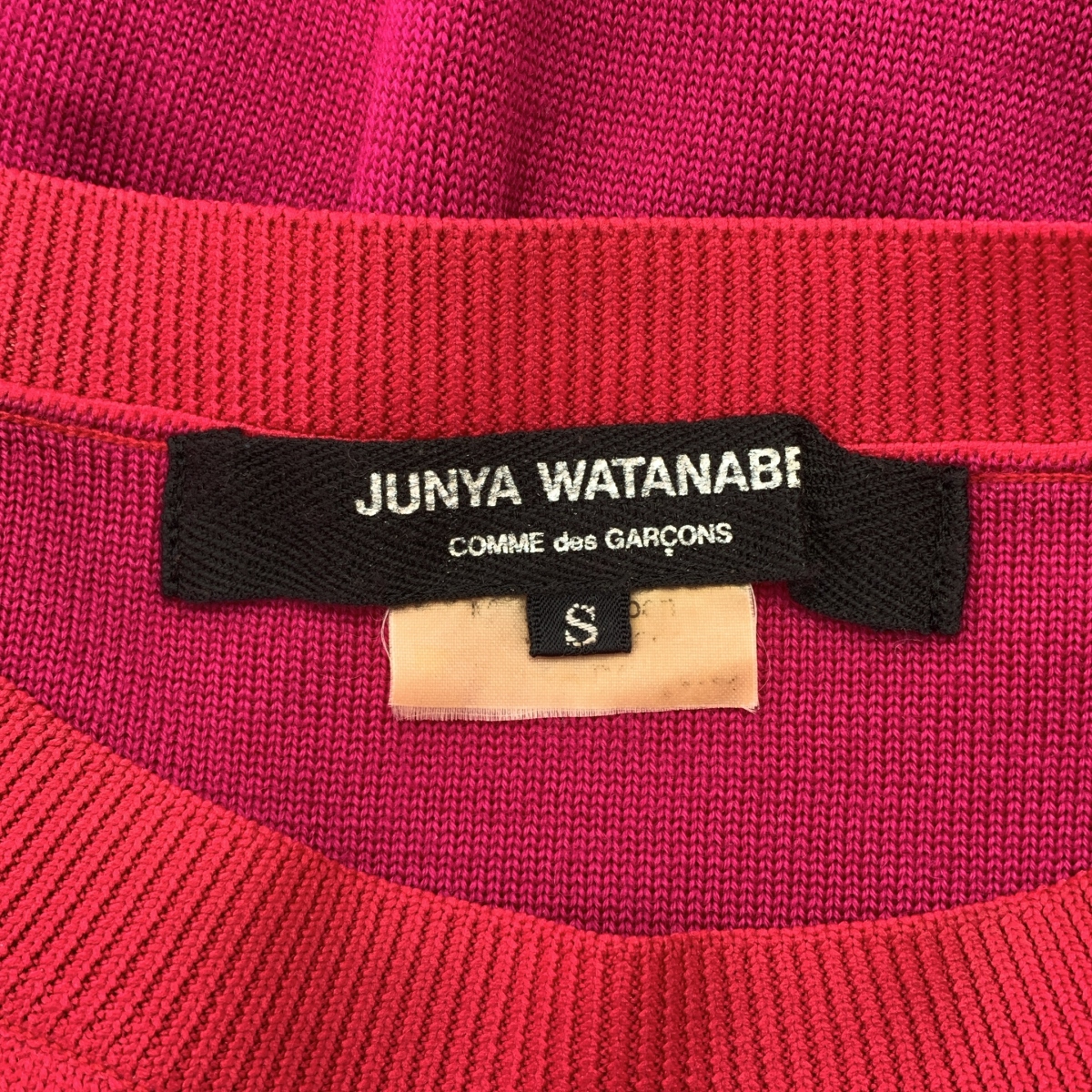 JUNYA WATANABE COMME des GARCONS / ジュンヤワタナベ バイカラー インサイドアウト ニット プルオーバー