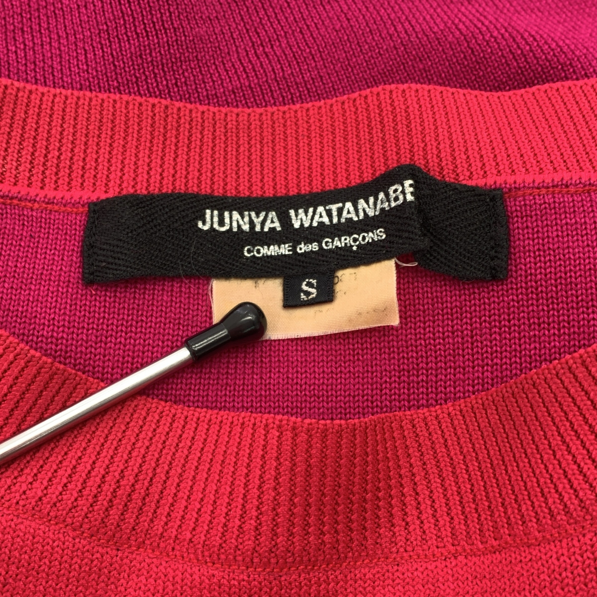 JUNYA WATANABE COMME des GARCONS / ジュンヤワタナベ バイカラー インサイドアウト ニット プルオーバー