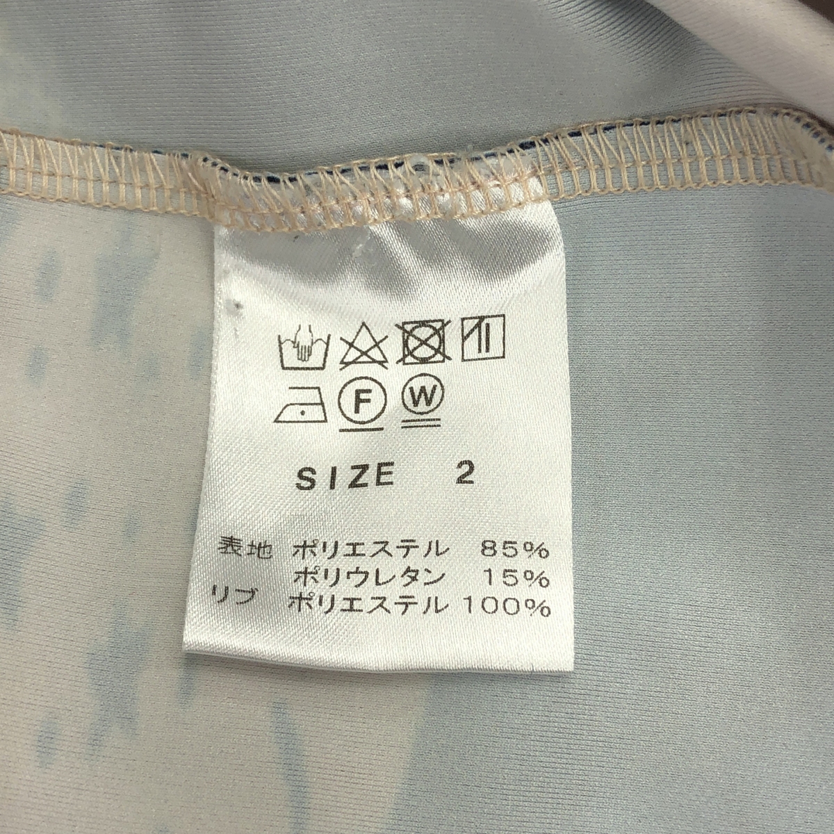 TALKING ABOUT THE ABSTRACTION / トーキングアバウトジアブストラククション 総柄 転写 ストレッチ プルオーバー フーディ