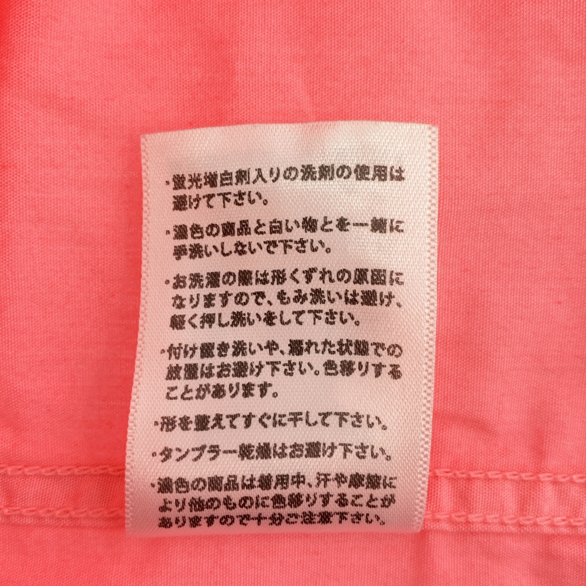 Frank&Eileen / フランクアンドアイリーン LUKE コットン ライトポプリン ポケットシャツ