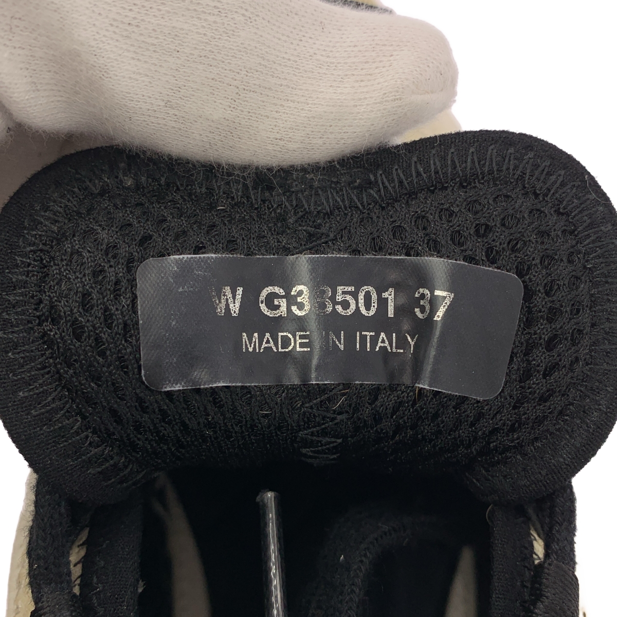 CHANEL / シャネル G38501 ココマーク マトラッセ キルティング スエード スニーカー