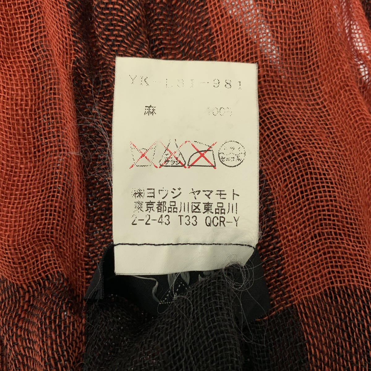 Y's / ワイズヨウジヤマモト リネン チェック ストール