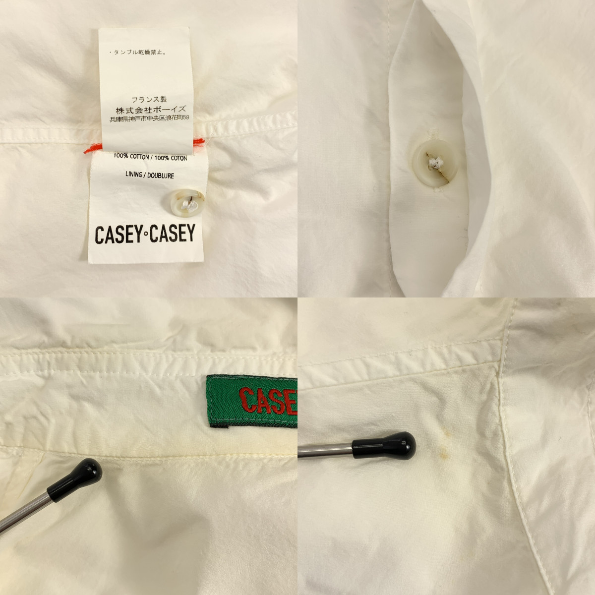 CASEY CASEY / ケーシーケーシー コットン レギュラーカラー シャツ