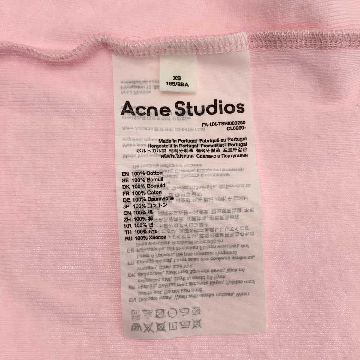 Acne Studios / アクネストゥディオズ STOCKHOLM FASHION SCHOOL ロゴ カットソー