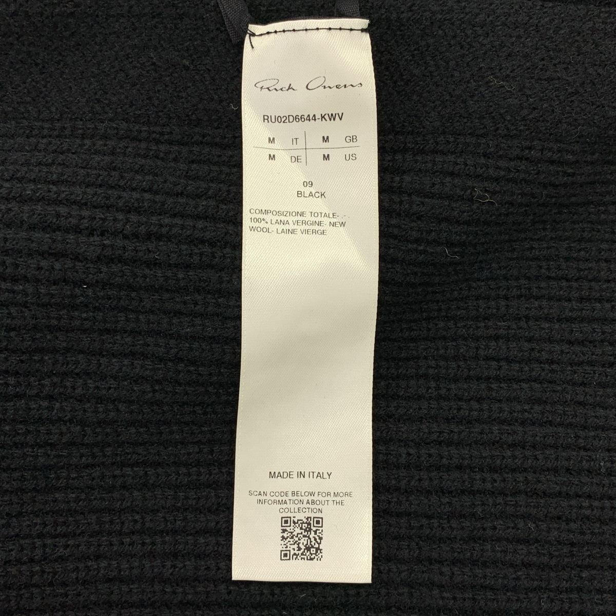 Rick Owens / リックオウエンス ヘビー ウール ライナー フーデッド ニットベスト