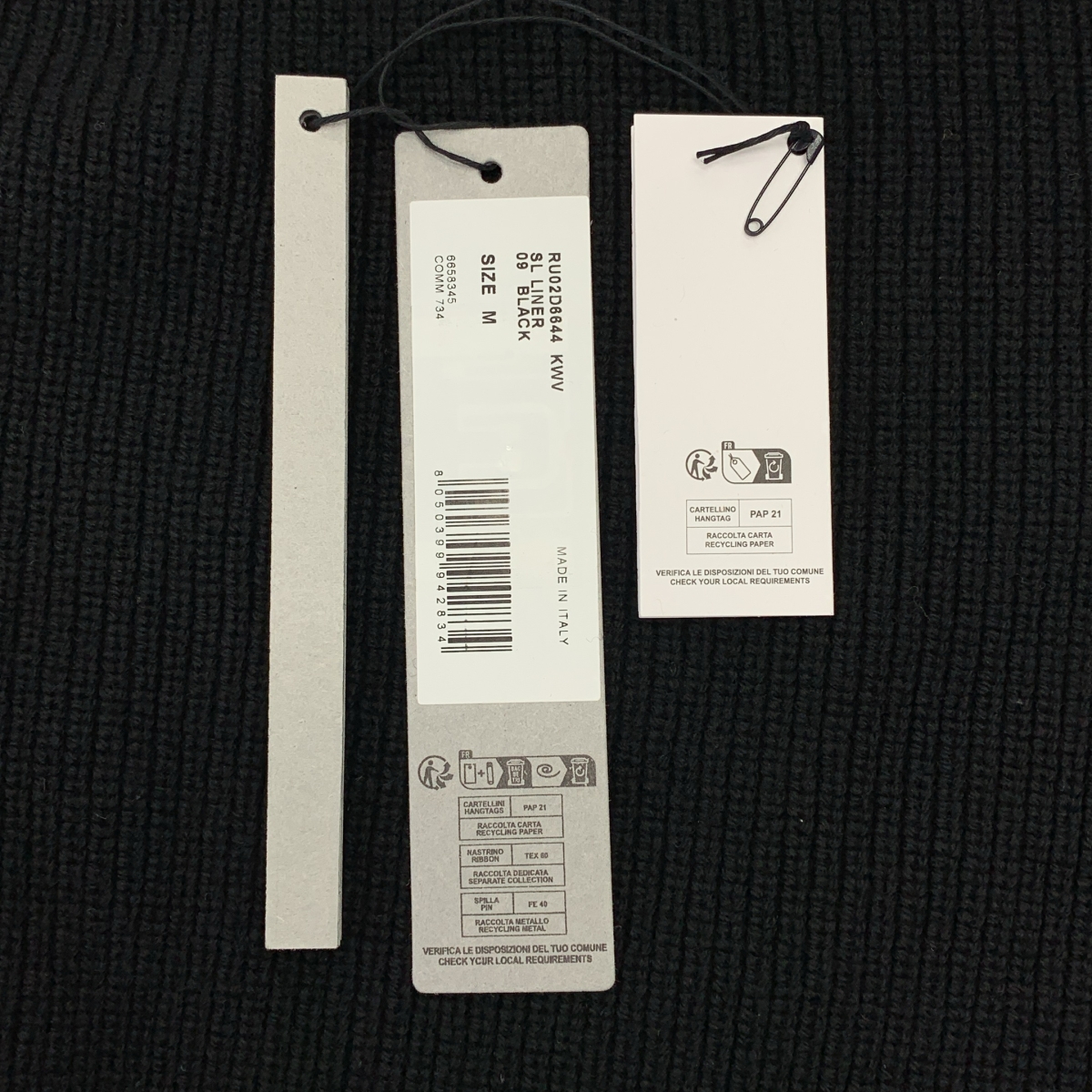 Rick Owens / リックオウエンス ヘビー ウール ライナー フーデッド ニットベスト