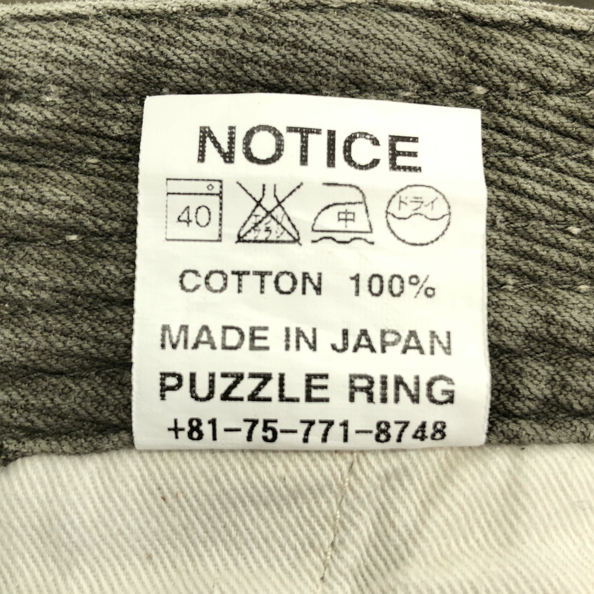 SASSAFRAS / ササフラス ピケ ワーク ワイドパンツ