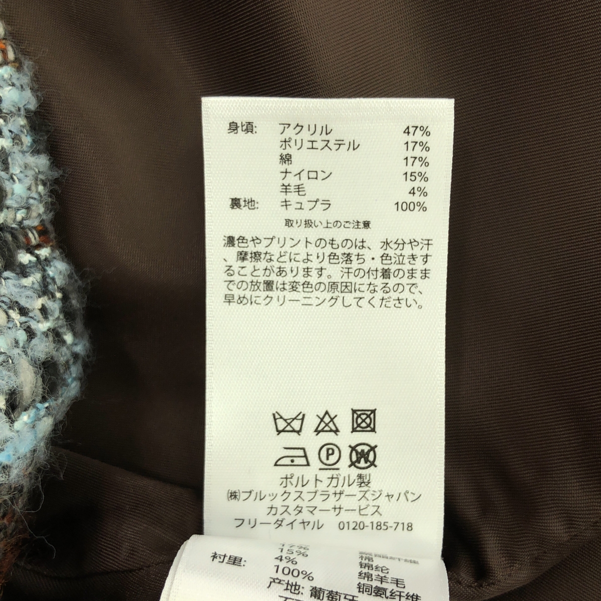 その他 × Lanificio Campore / ラニフィシオ・カンポーレ ツイード ドレス ワンピース