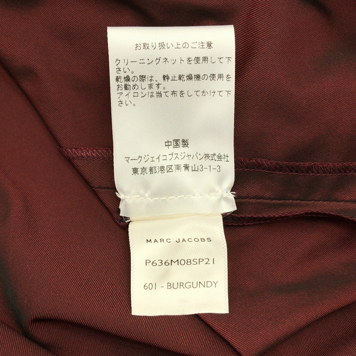 その他 セットアップ / ロゴワッペン オープンカラー 半袖シャツ / ショートパンツ