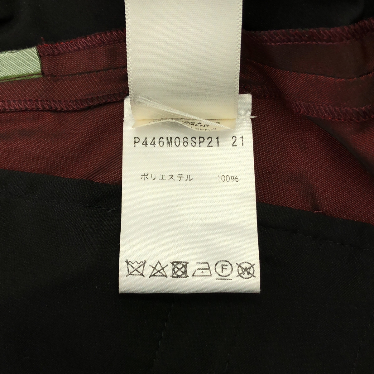 その他 セットアップ / ロゴワッペン オープンカラー 半袖シャツ / ショートパンツ