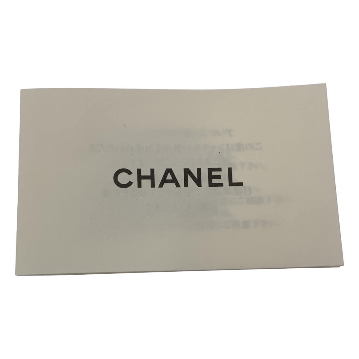CHANEL / シャネル Silk Square Scarf ココマーク ロゴ シルク スクエア スカーフ