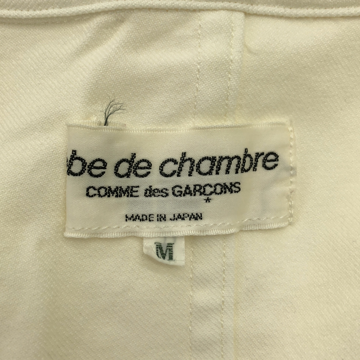 robe de chambre COMME des GARCONS / ローブドシャンブルコムデギャルソン 90s〜 / 1998AW ポリエステル ワッシャー ストレッチ フック式 シングルブレストジャケット