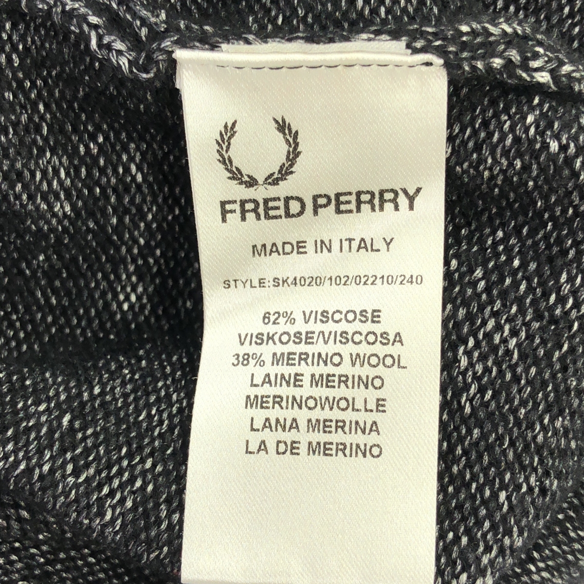 RAF SIMONS / ラフシモンズ × FRED PERRY ウール混 Vネック カーディガン