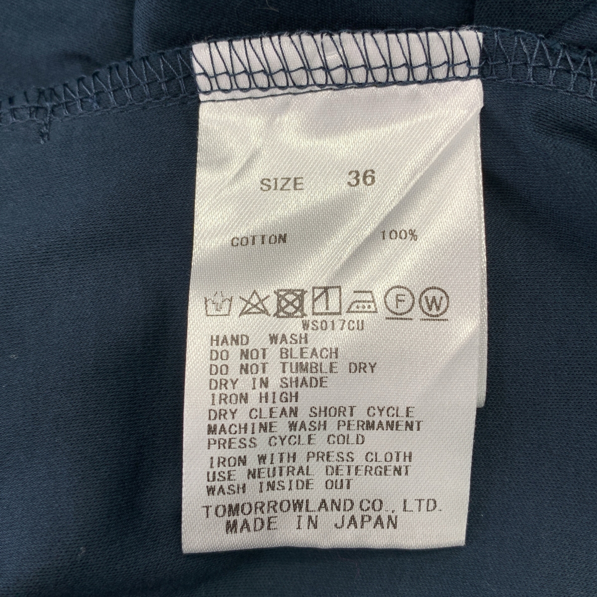 DES PRES / デプレ コンパクトコットンスムースジャージー ノースリーブロングワンピース