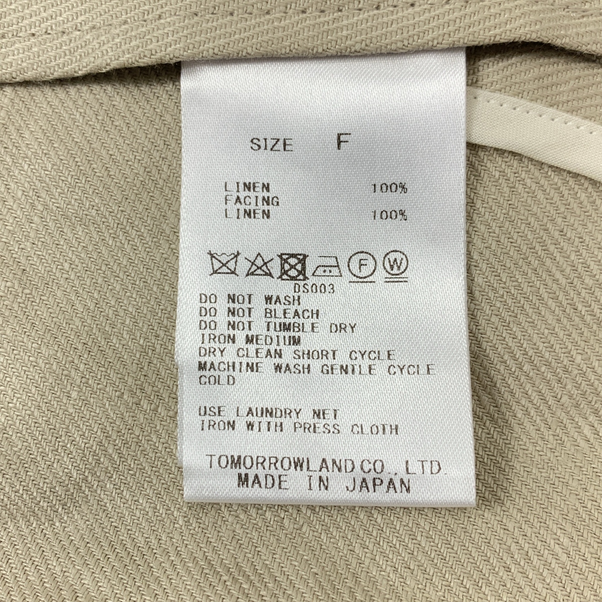 GALERIE VIE / ギャルリーヴィー サルファーリネン Vカラージレ ベスト