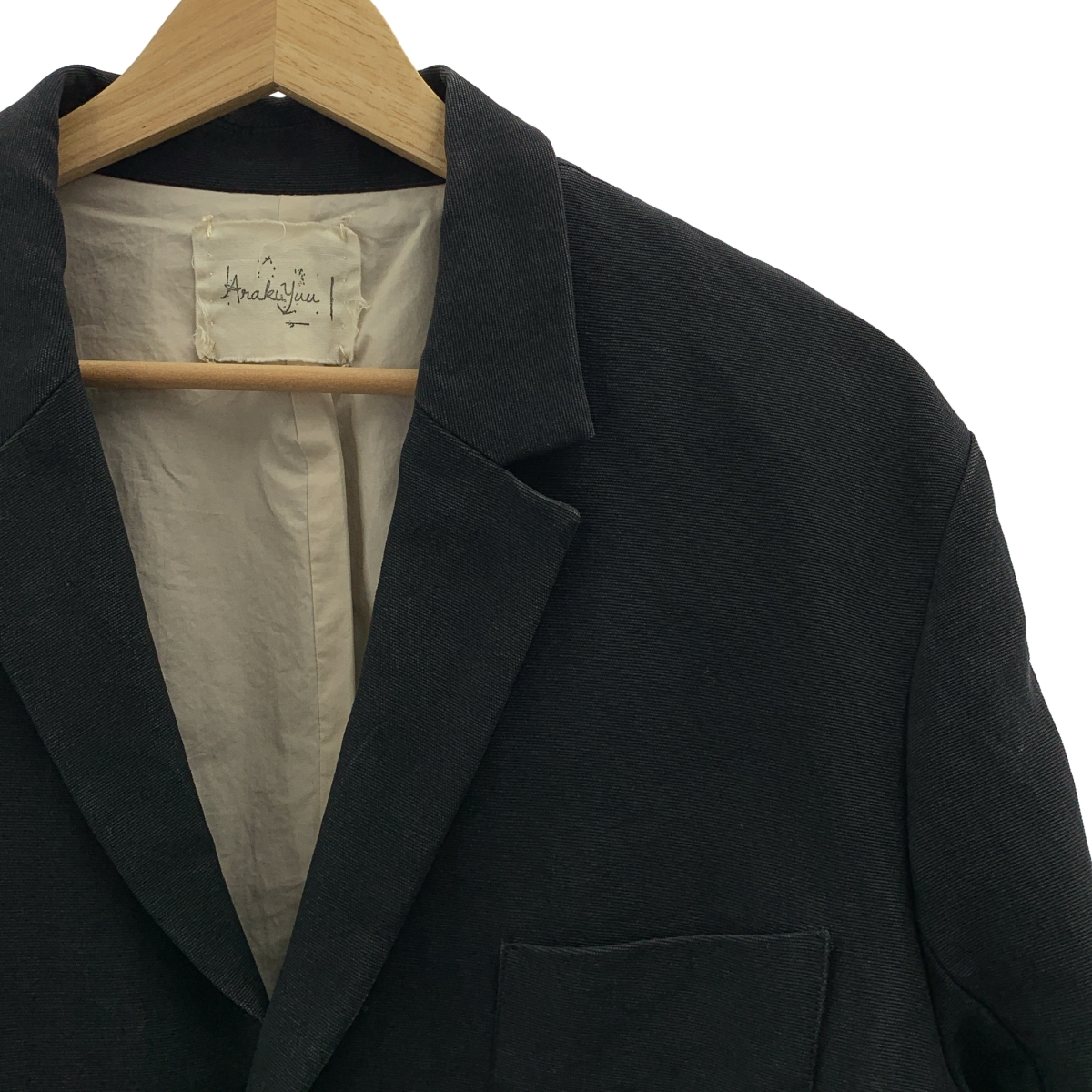 Araki yuu / アラキユウ × GULLAM 別注 2B Classic Jacket ジャパニーズペーパー クラシック テーラードジャケット